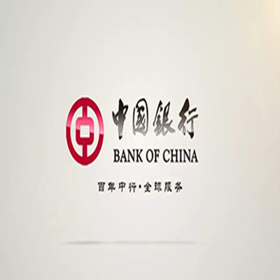 曹县中国银行中银e贷